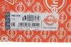 Прокладка, головка блоку циліндрів MITSUBISHI 2,2/2,4 DiD 4N14/4N15 3! 1,40 mm 15- (вир-во Elring) ELRING 468.930 (фото 2)