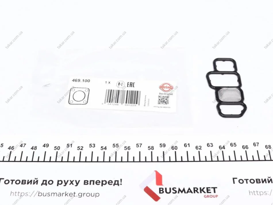 Прокладка корпусу масляного фільтра ELRING 469.100 (фото 1)