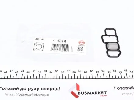 Прокладка корпуса фильтра масляного ELRING 469.100