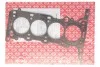 Прокладка, головка циліндра OPEL 1.2/1.4 16V A12XER/A14XEL/A14XER/B14NEH/D14NEL MLS (вир-во Elring) ELRING 493.141 (фото 1)