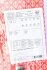 Комплект прокладок, головка циліндрів Hyundai/Kia 2,0 16V G4GC 00- ELRING 507.610 (фото 15)