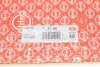 Прокладка головка циліндра HYUNDAI 2,2CRDI D4HB 2! 1,40MM (вир-во Elring) ELRING 514.150 (фото 2)