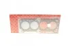 Прокладка головки блоку MITSUBISHI 4G63/G63B, HYUNDAI G4CP/G4CP-U (вир-во Elring) ELRING 521.142 (фото 1)