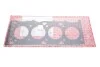 Прокладка, головка блоку циліндрів TOYOTA 2,4/2,8 D-4D 1GD-FTV/2GD-FTV 5* 1,3 mm 15- (вир-во Elring) ELRING 530500 (фото 1)