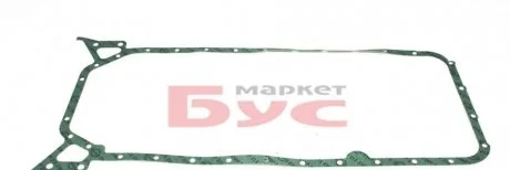 Прокладки двигателя, комплект ELRING 537.500