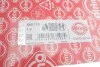Прокладка головки блоку FIAT/IVECO/PSA 3.0 HDi F1CE0481FA/F1CE0481HA 1.1MM MLS (вир-во Elring) ELRING 589.110 (фото 2)