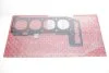 Прокладка головки блоку FIAT/IVECO/PSA 3.0 HDi F1CE0481FA/F1CE0481HA 1.3MM MLS (вир-во Elring) ELRING 590.080 (фото 1)