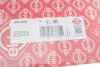 Прокладка головки блоку FIAT/IVECO/PSA 3.0 HDi F1CE0481FA/F1CE0481HA 1.3MM MLS (вир-во Elring) ELRING 590.080 (фото 2)