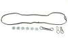 Комплект прокладок, кришка головки блоку циліндрів HONDA 2.2 i-CTDi 04- (вир-во Elring) ELRING 595.350 (фото 1)