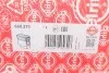 Комплект прокладок, головка циліндрів BMW N52 B25/N52 B30 (вир-во Elring) ELRING 660.370 (фото 9)