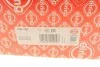 Прокладка головки блоку ELRING 709.100 (фото 3)