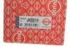 Прокладка, головка циліндра VAG 2.0 TDI 16V MLS 3! 1.71mm 07.2014- (вир-во Elring) ELRING 789.883 (фото 2)