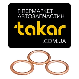 Ущільнююче кільце ELRING 813.052