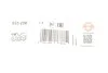 Прокладка впускний колектор 1 шт SUBARU 2,5 (2) (вир-во Elring) ELRING 823.230 (фото 2)