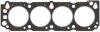 Прокладка головки блоку FORD 2.0 OHC 82 - ELRING 834.181 (фото 1)