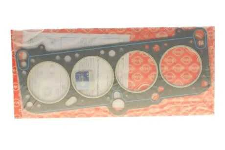 Прокладка головки блоку AUDI/VW 1.6D/TD 85-92 3! 1.61MM (вир-во Elring) ELRING 891.364