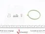 Прокладка корпуса впускного коллектора ELRING 898.640 (фото 1)