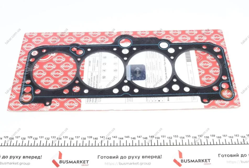 Прокладка головки блока арамідна ELRING 915.688 (фото 1)