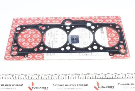 Прокладка головки блока арамідна ELRING 915.688