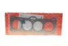 Прокладка головки блоку HYUNDAI/MITSUBISHI 2.0 16V G4CP/4G63 (вир-во Elring) ELRING 920.487 (фото 1)