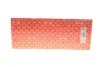 Прокладка головки блоку HYUNDAI/MITSUBISHI 2.0 16V G4CP/4G63 (вир-во Elring) ELRING 920.487 (фото 3)