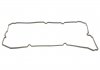 Прокладка кришки головки блоку циліндрів MITSUBISHI 2.5 DI-D 4D56 (вир-во) ELRING 940.290 (фото 1)