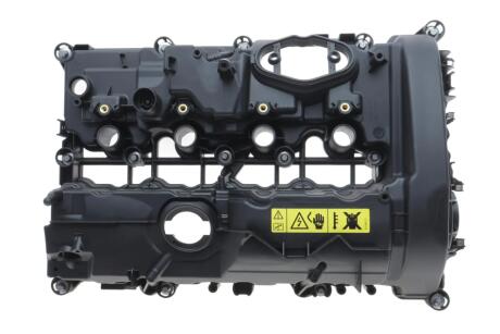 Крышка головки цилиндра BMW B42/B46/B48 (выр-во) ELRING B09.610