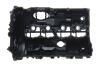 Крышка головки цилиндра BMW B42/B46/B48 (выр-во) ELRING B09.610 (фото 8)