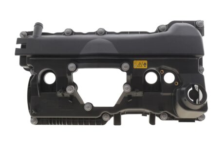 Клапанна кришка без клапана вентиляції з прокладкою BMW N42/N46 01- ELRING B36.940