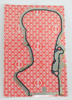 Прокладка клапанной крышки (комплект) ELRINGV ELRING EL092.750