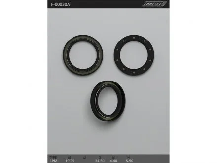 Сальник рулевой рейки EMMETEC F-00030A