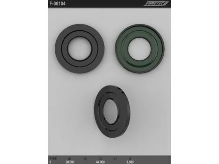 Сальник рулевой рейки EMMETEC F-00104