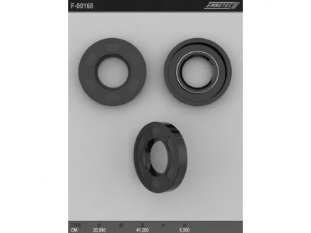 Сальник рулевой рейки EMMETEC F-00168