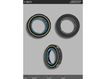 Сальник рулевой рейки EMMETEC F-00273