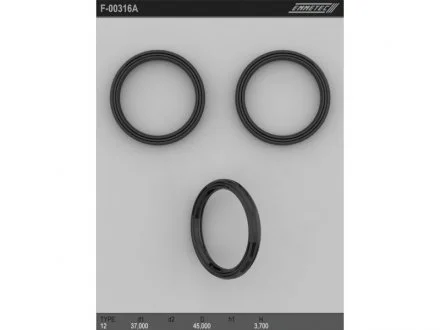 Сальник рулевой рейки EMMETEC F-00316A