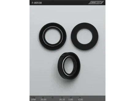 Сальник рулевой рейки EMMETEC F00558