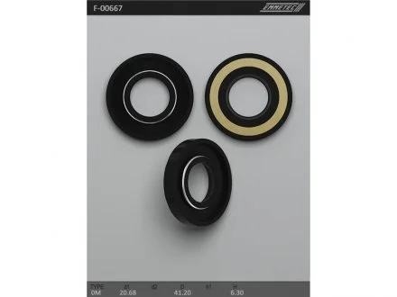 Сальник рулевой рейки EMMETEC F-00667