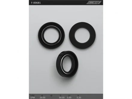 Сальник рулевой рейки EMMETEC F-00681