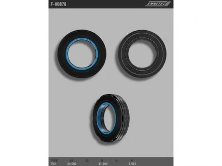 Сальник рулевой рейки EMMETEC F-00878