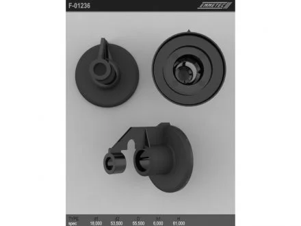 Колпачок верхний защитный ХПК BMW 7 E65-68 01-08 EMMETEC F-01236