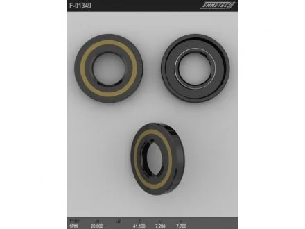 Сальник рулевой рейки EMMETEC F-01349