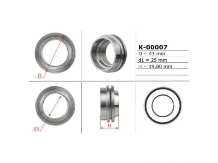 Поршень штока рульової рейки 25,00/41,00/19,80 FORD Mondeo III 00-07, Mondeo II 96-00 EMMETEC K-00007