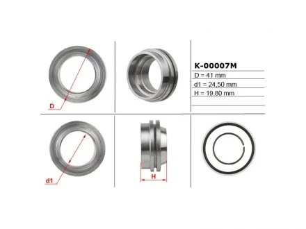 Поршень штока рульової рейки 24,50/41,00/19,80 FORD Mondeo III 00-07, Mondeo II 96-00 EMMETEC K-00007M