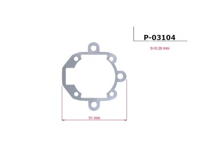 Прокладання ГПК EMMETEC P-03104