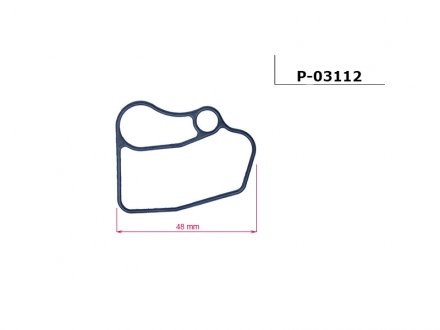 Прокладання ГПК EMMETEC P-03112