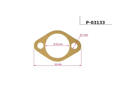 Прокладання ГПК EMMETEC P-03133