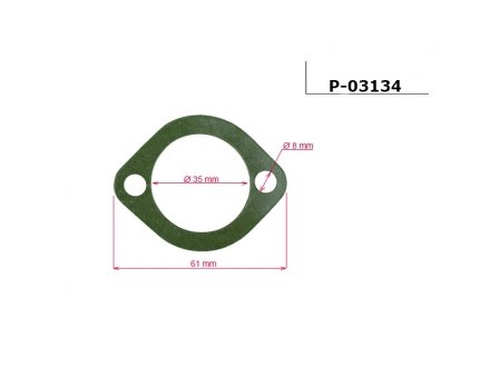 Прокладання ГПК EMMETEC P-03134