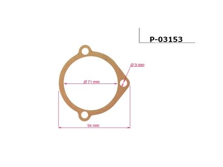 Прокладання ГПК EMMETEC P-03153