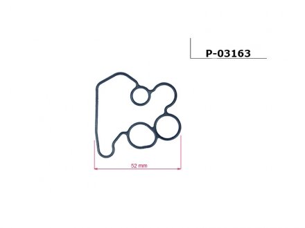 Прокладання ГПК EMMETEC P-03163