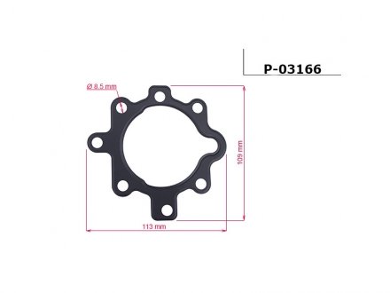 Прокладання ГПК EMMETEC P-03166